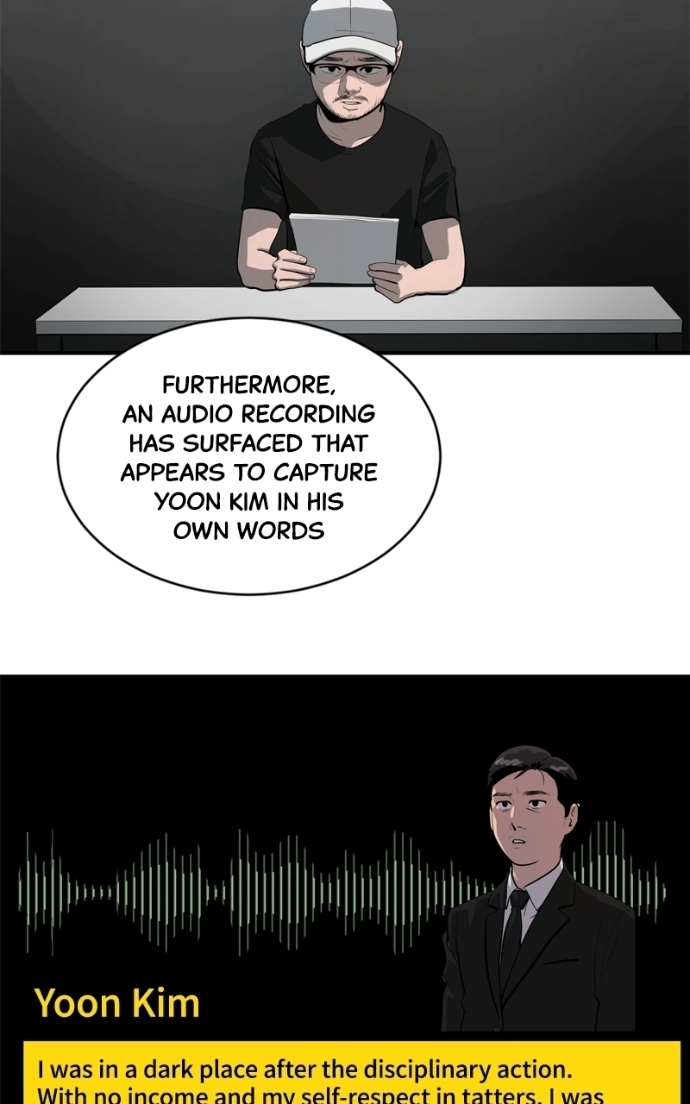 Suhee0 Chapter 236 page 65 - 