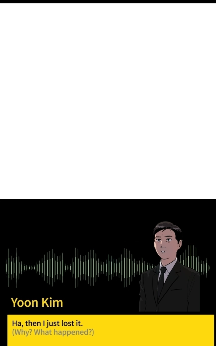 Suhee0 Chapter 236 page 67 - 