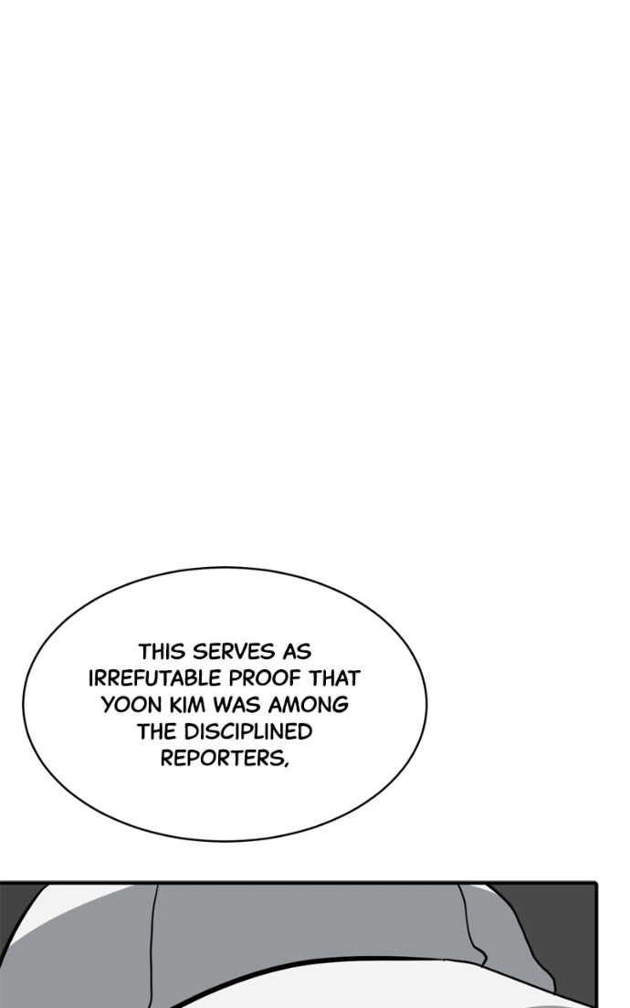 Suhee0 Chapter 236 page 70 - 