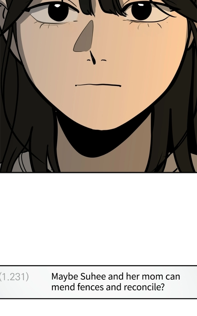 Suhee0 Chapter 236 page 8 - 