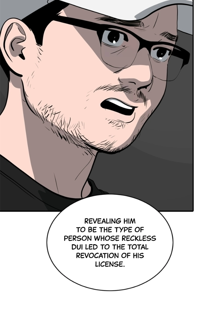 Suhee0 Chapter 236 page 71 - 