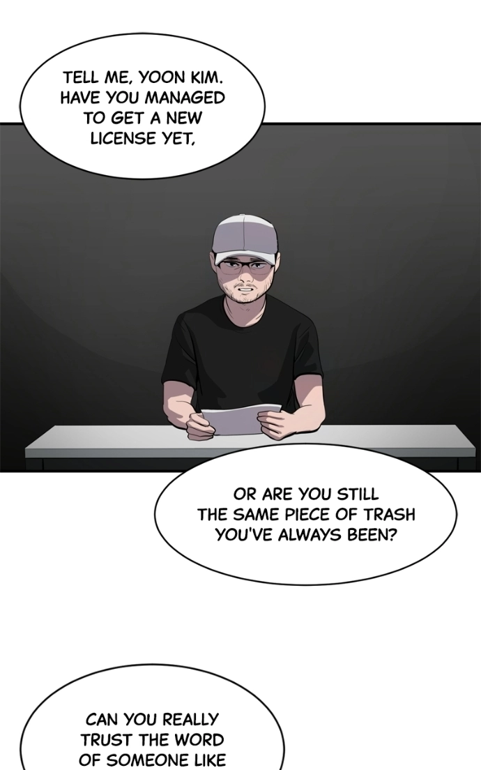 Suhee0 Chapter 236 page 73 - 