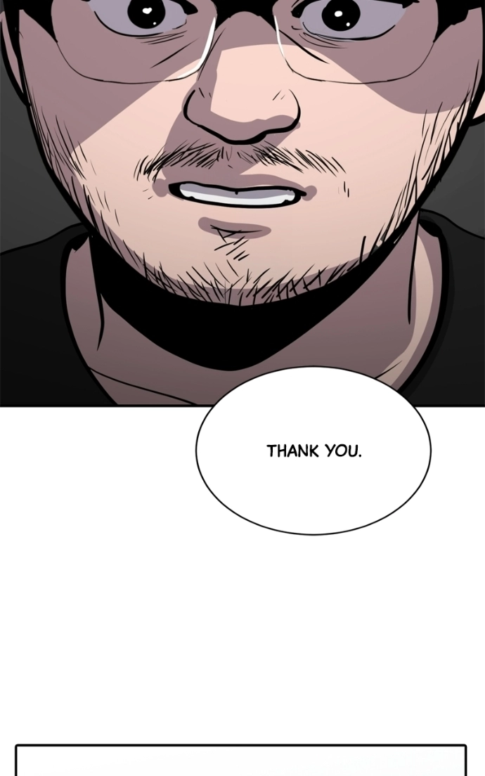Suhee0 Chapter 236 page 77 - 