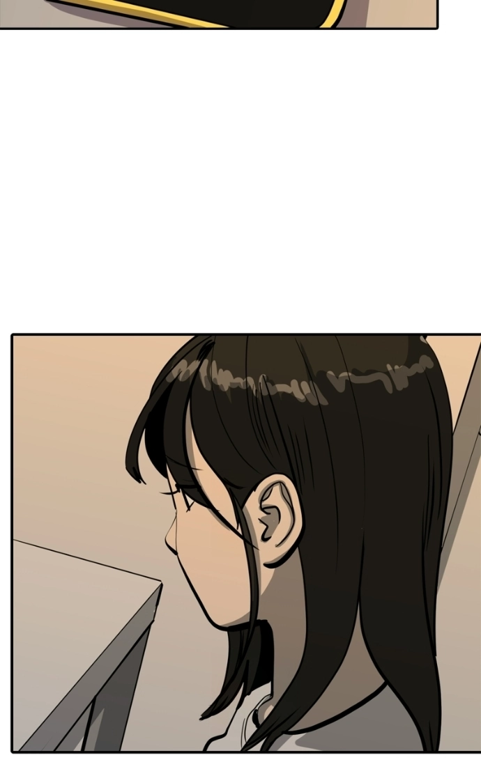 Suhee0 Chapter 236 page 83 - 