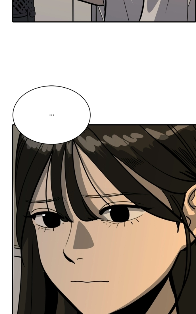 Suhee0 Chapter 236 page 85 - 