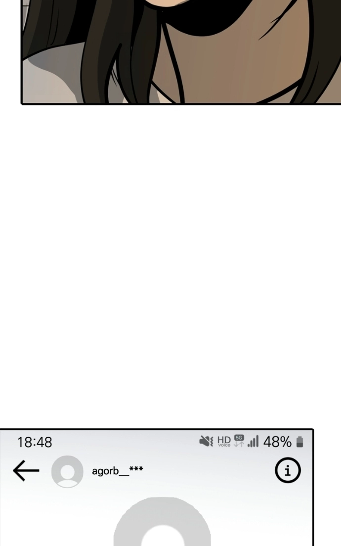 Suhee0 Chapter 236 page 86 - 