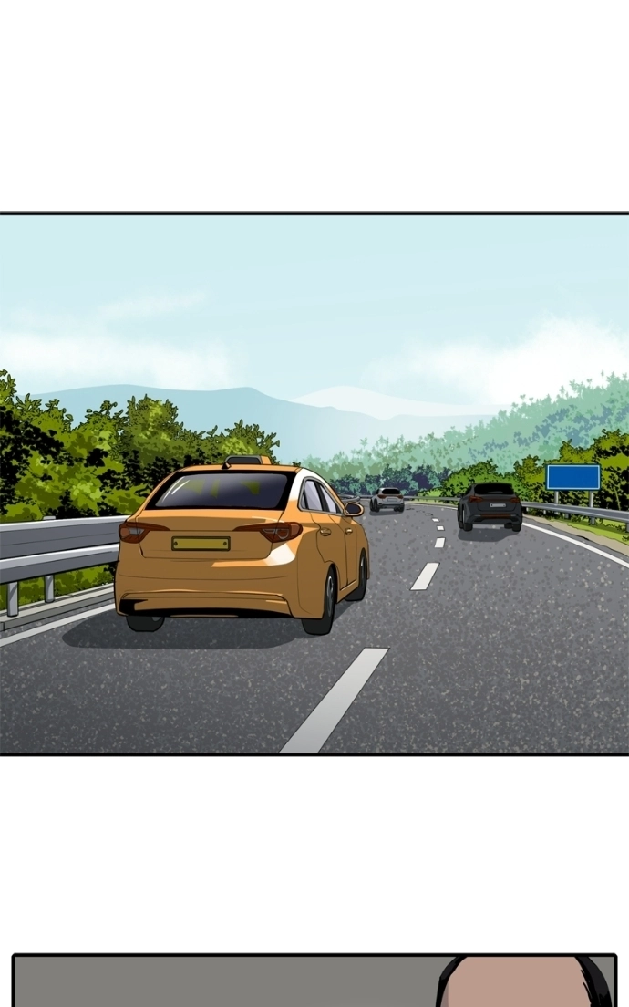 Suhee0 Chapter 237 page 2 - 