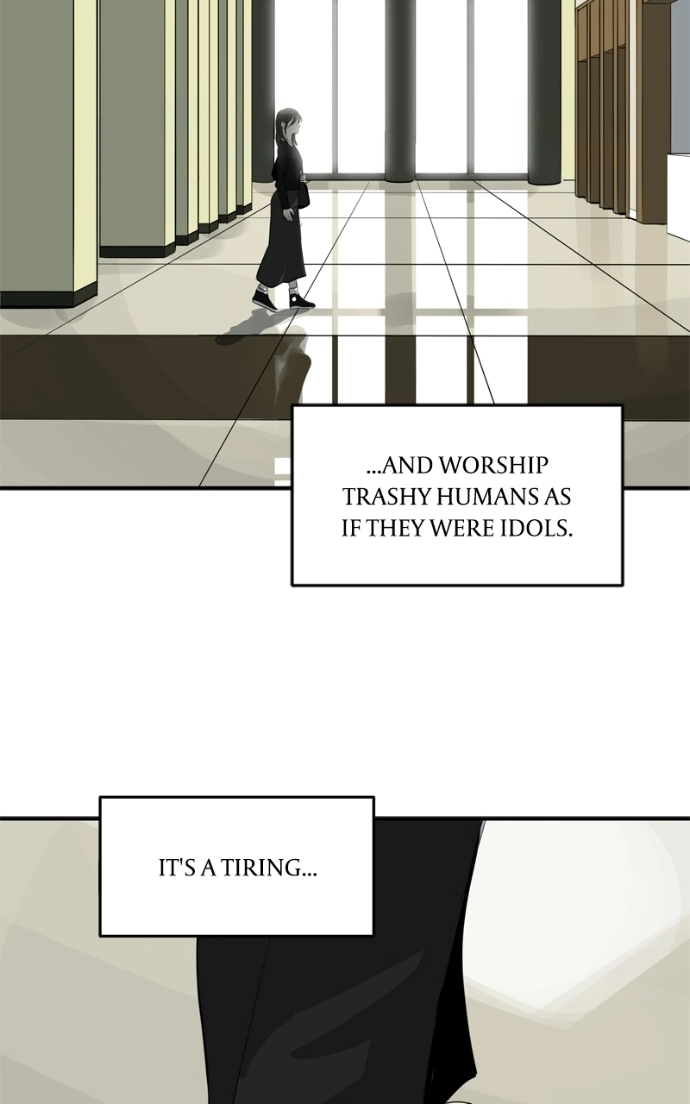 Suhee0 Chapter 237 page 13 - 