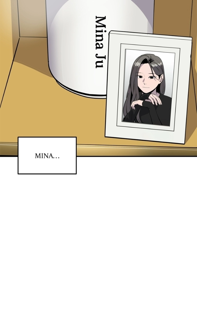 Suhee0 Chapter 237 page 17 - 