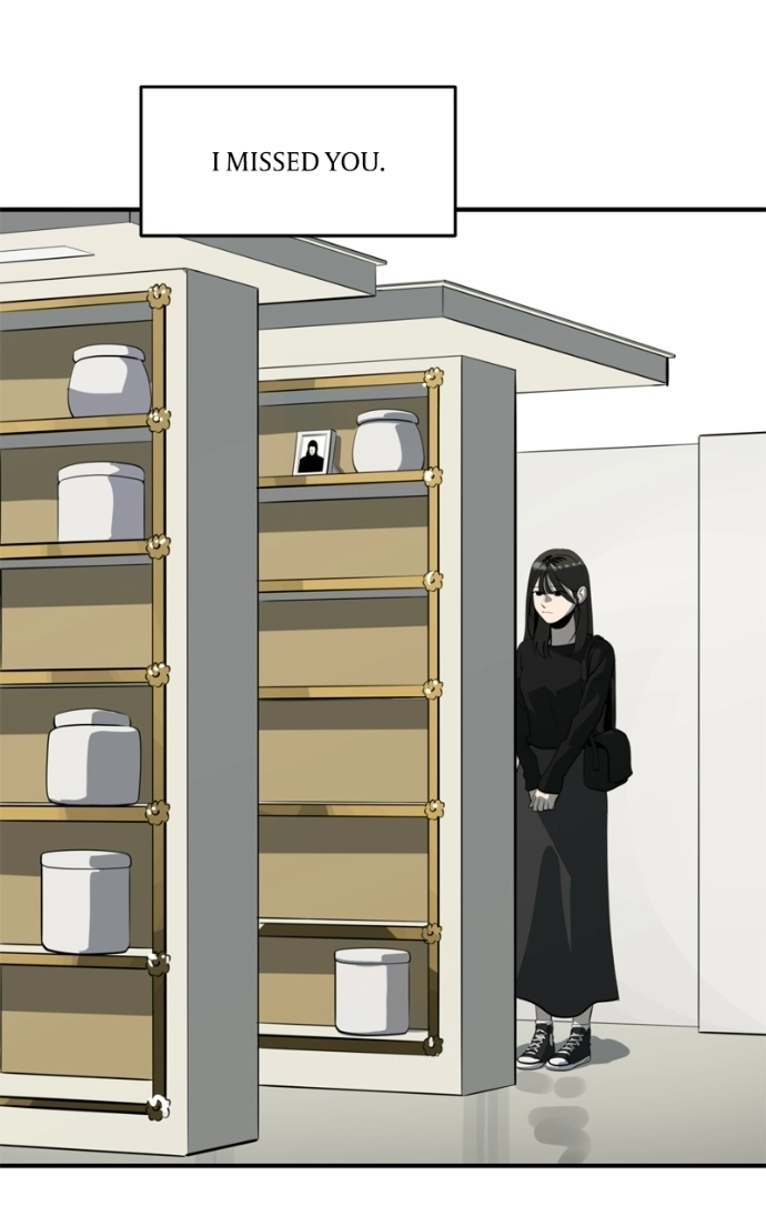 Suhee0 Chapter 237 page 18 - 
