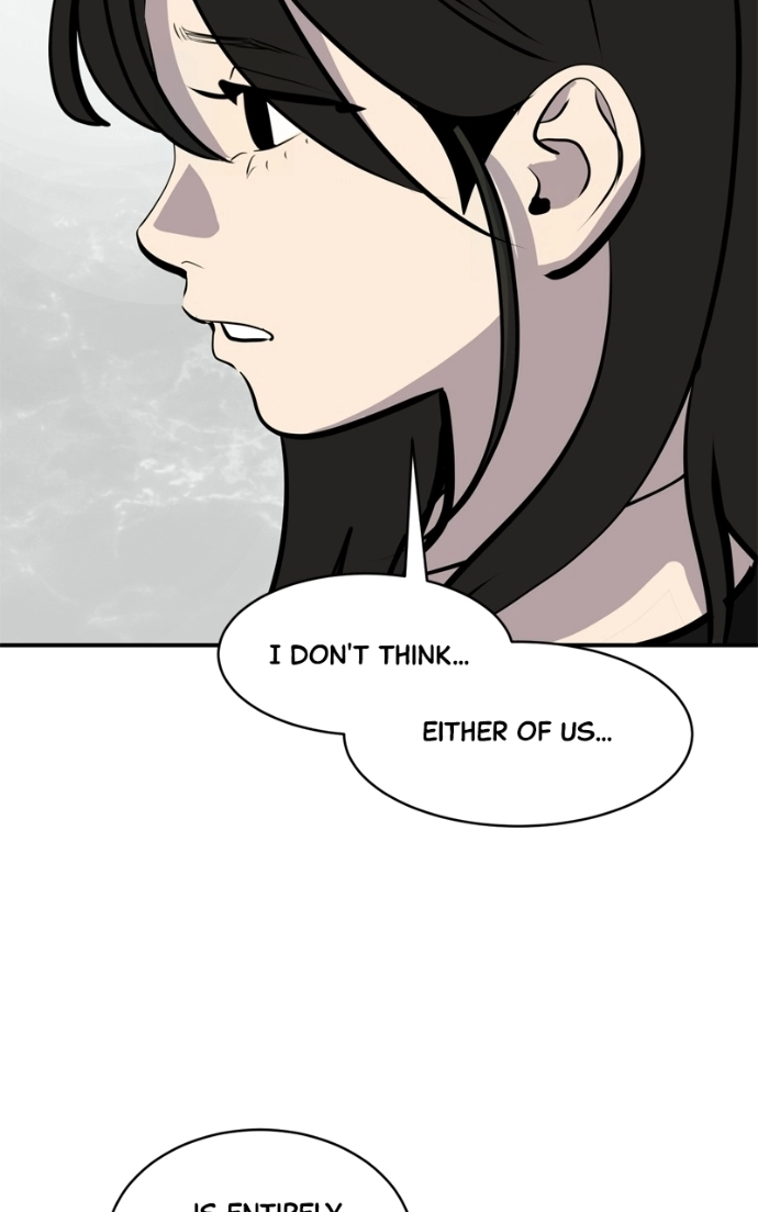 Suhee0 Chapter 237 page 20 - 