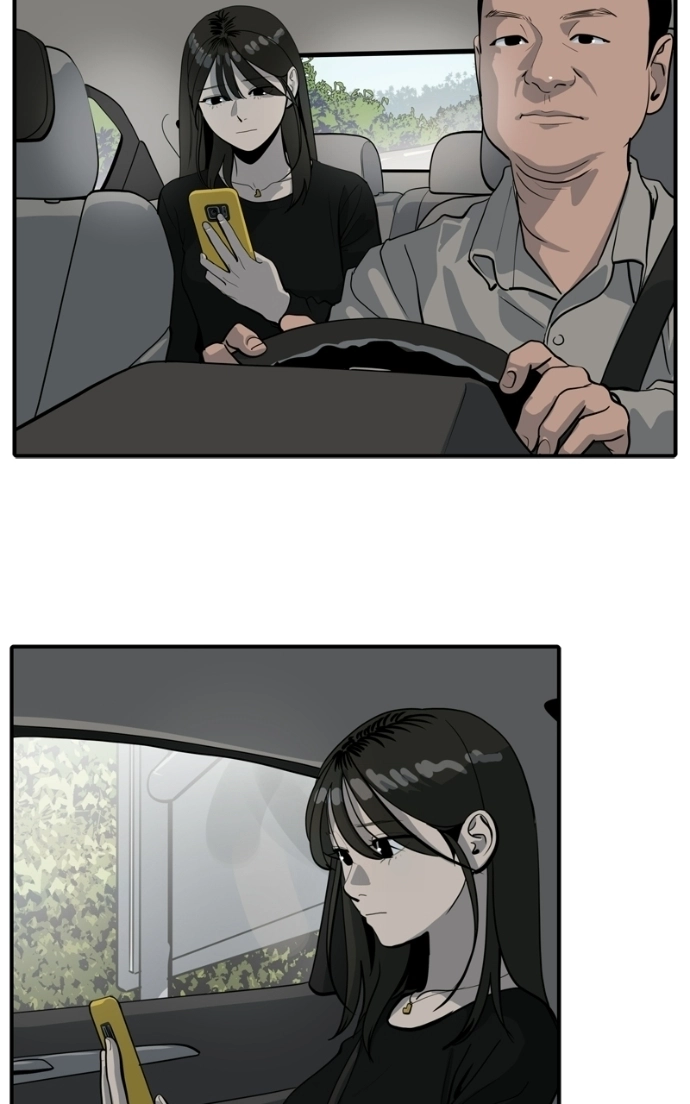 Suhee0 Chapter 237 page 3 - 