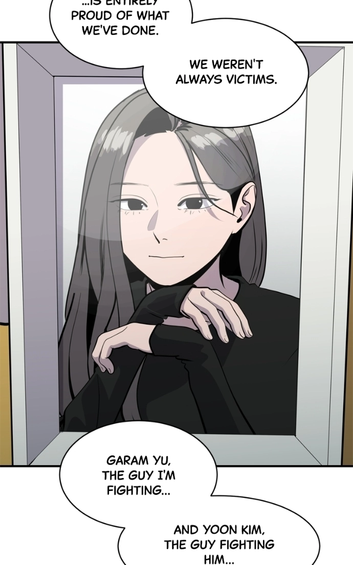 Suhee0 Chapter 237 page 21 - 
