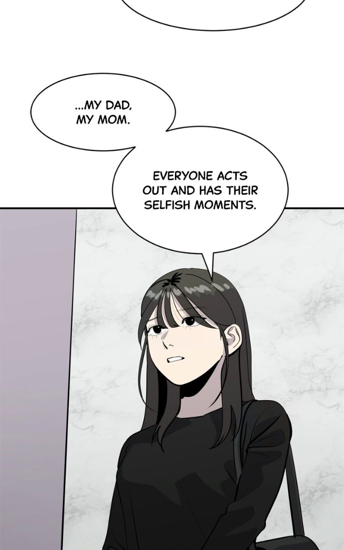Suhee0 Chapter 237 page 22 - 
