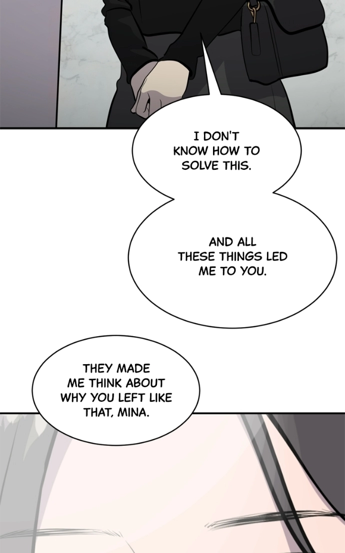 Suhee0 Chapter 237 page 23 - 