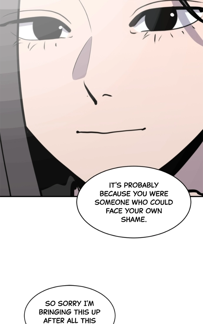 Suhee0 Chapter 237 page 24 - 