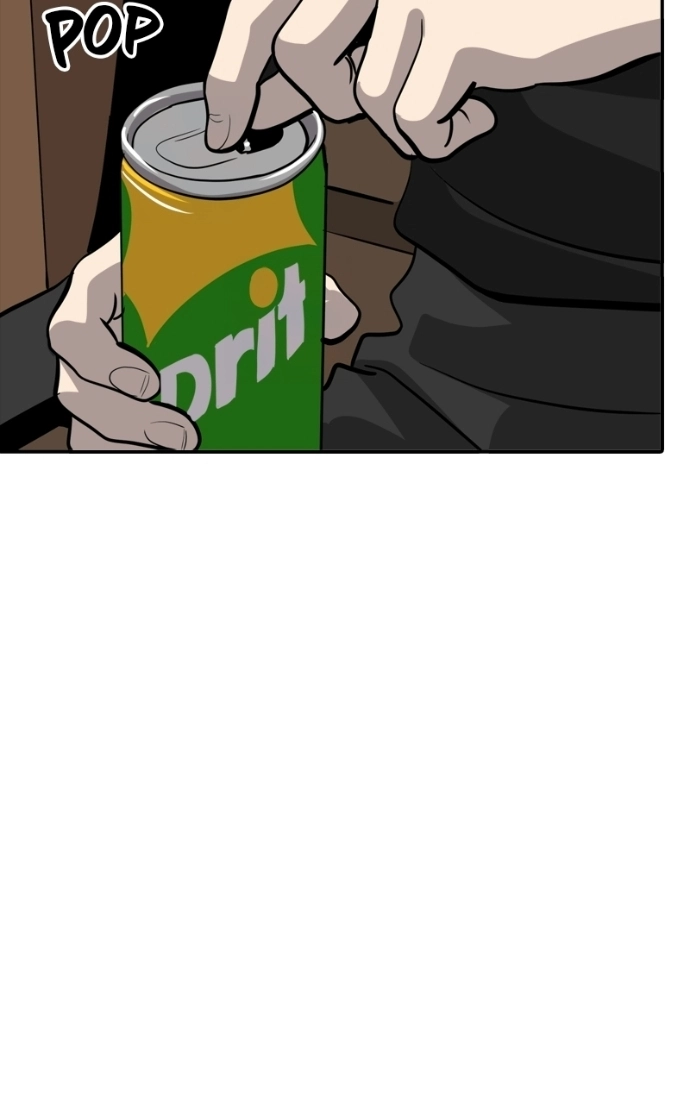 Suhee0 Chapter 237 page 27 - 