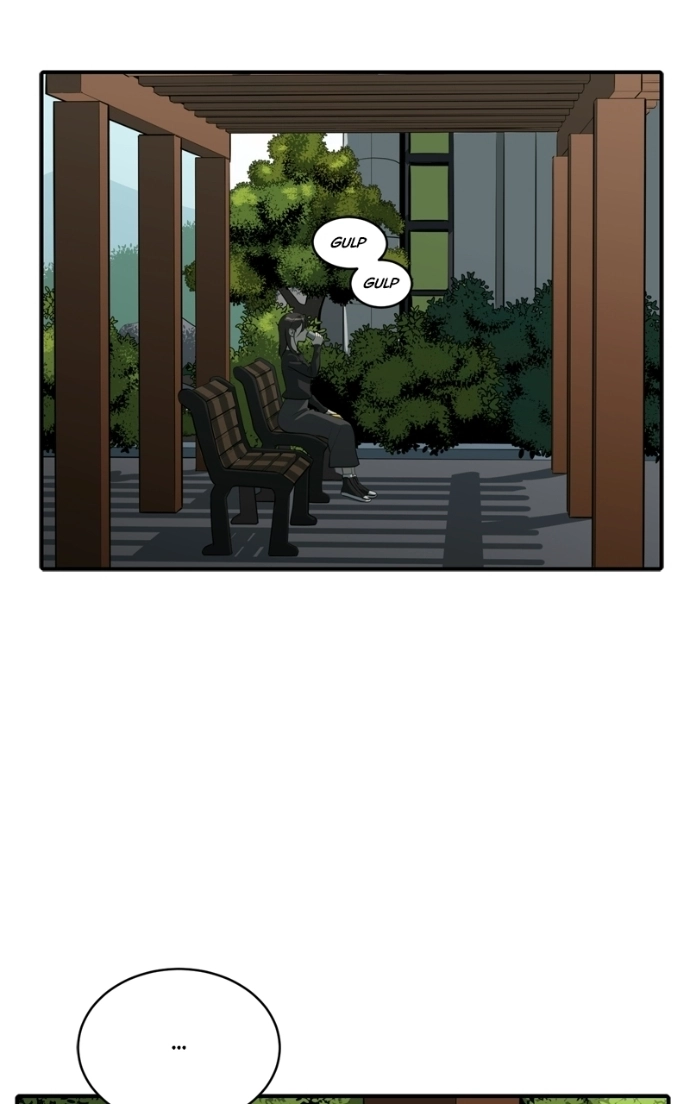 Suhee0 Chapter 237 page 28 - 