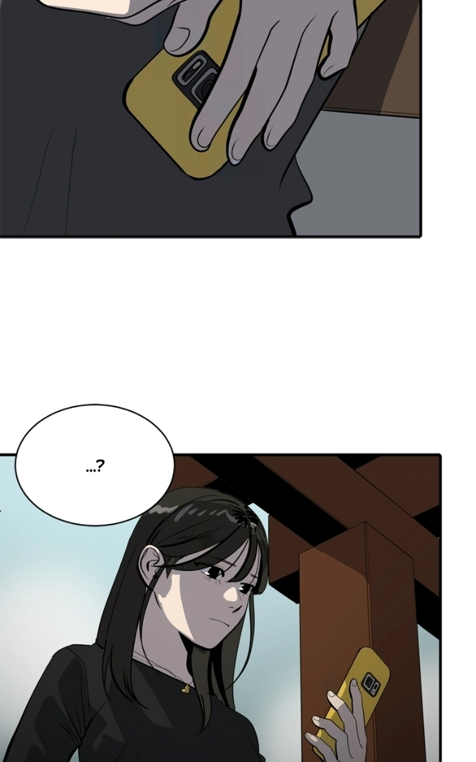 Suhee0 Chapter 237 page 30 - 