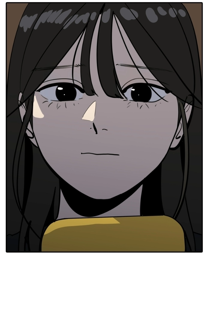 Suhee0 Chapter 237 page 33 - 