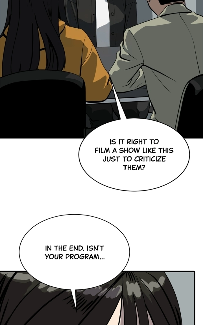 Suhee0 Chapter 237 page 42 - 