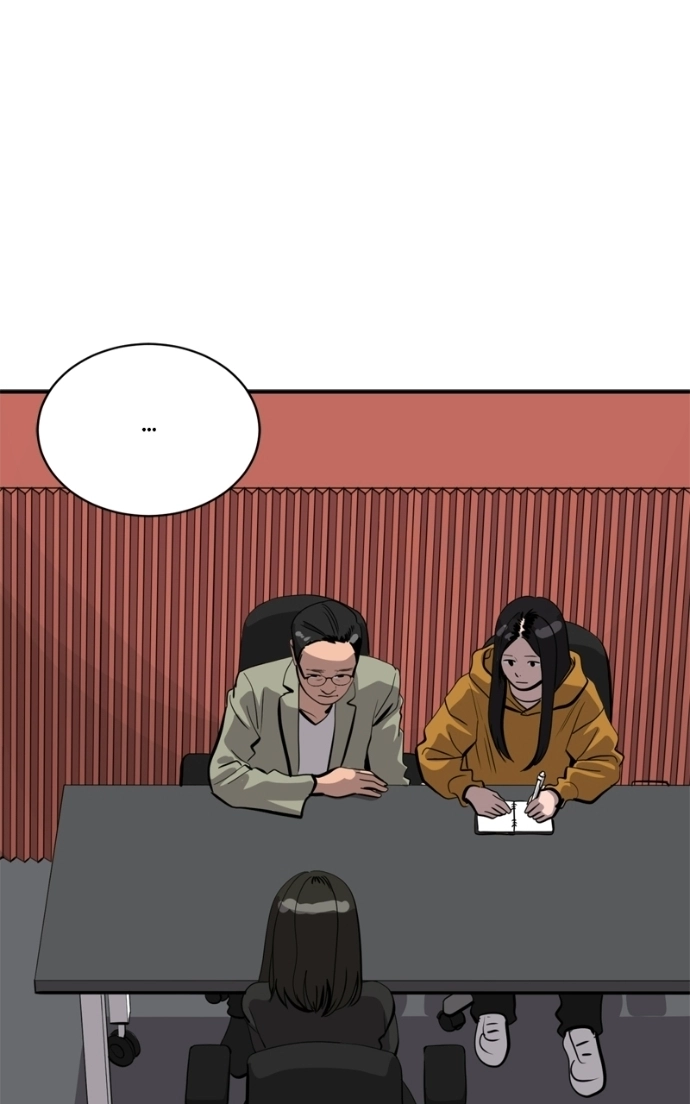 Suhee0 Chapter 237 page 44 - 