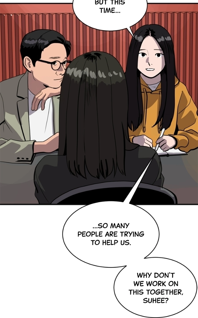 Suhee0 Chapter 237 page 46 - 