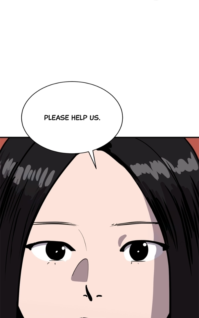 Suhee0 Chapter 237 page 47 - 
