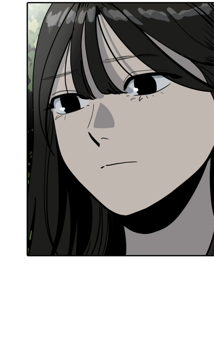 Suhee0 Chapter 237 page 6 - 