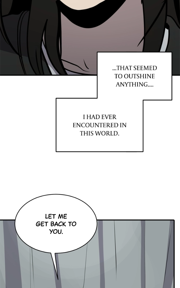 Suhee0 Chapter 237 page 51 - 
