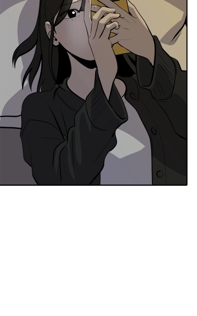 Suhee0 Chapter 237 page 57 - 
