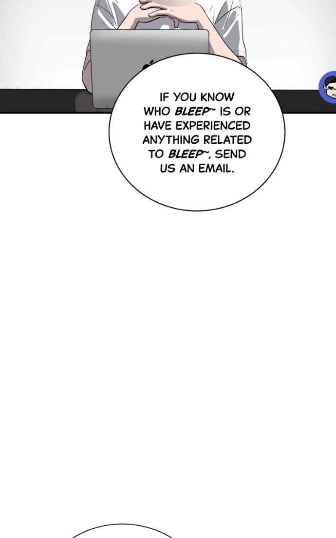 Suhee0 Chapter 237 page 64 - 