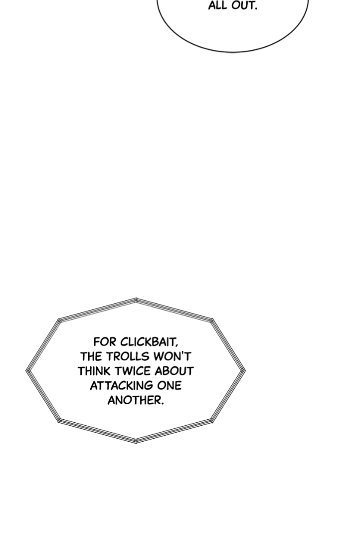 Suhee0 Chapter 237 page 66 - 