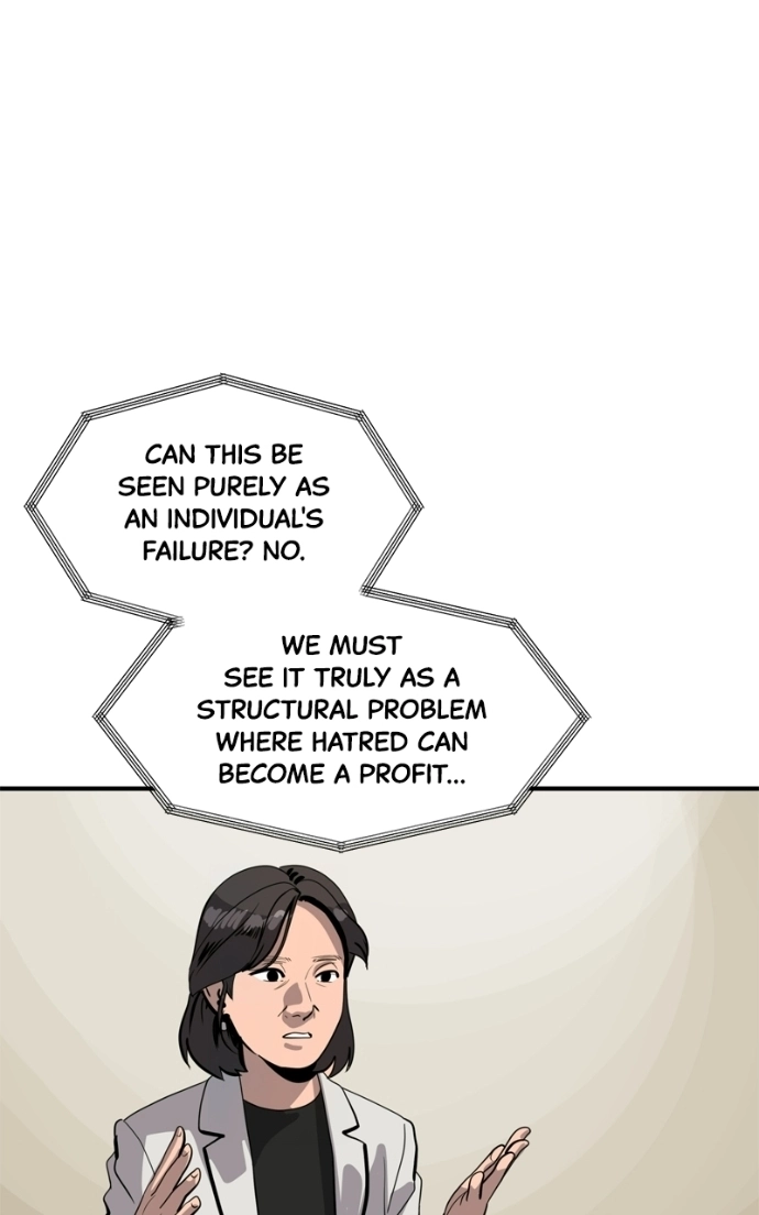Suhee0 Chapter 237 page 67 - 