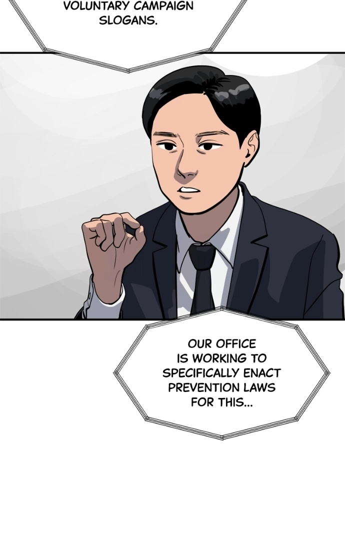 Suhee0 Chapter 237 page 69 - 