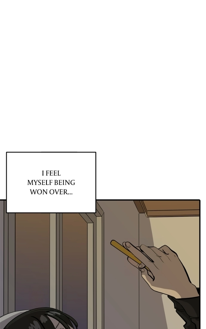 Suhee0 Chapter 237 page 70 - 