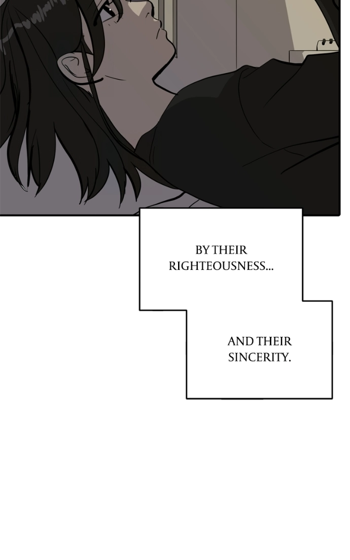 Suhee0 Chapter 237 page 71 - 