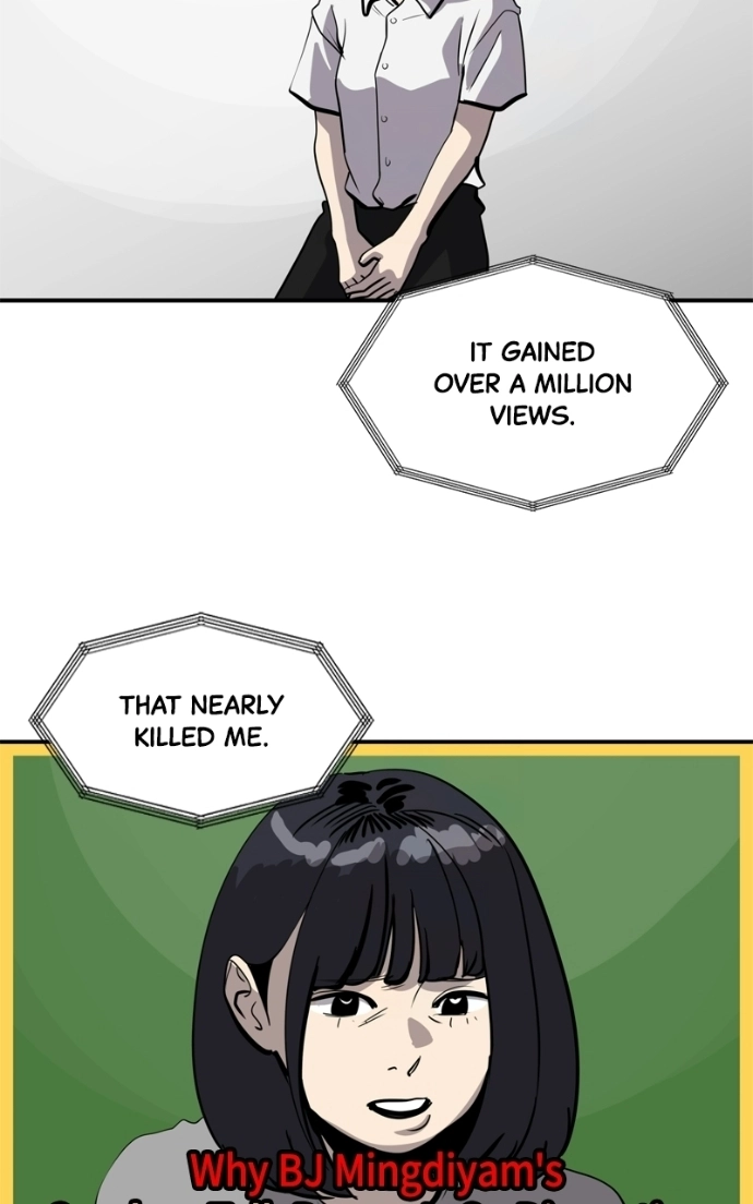Suhee0 Chapter 237 page 73 - 