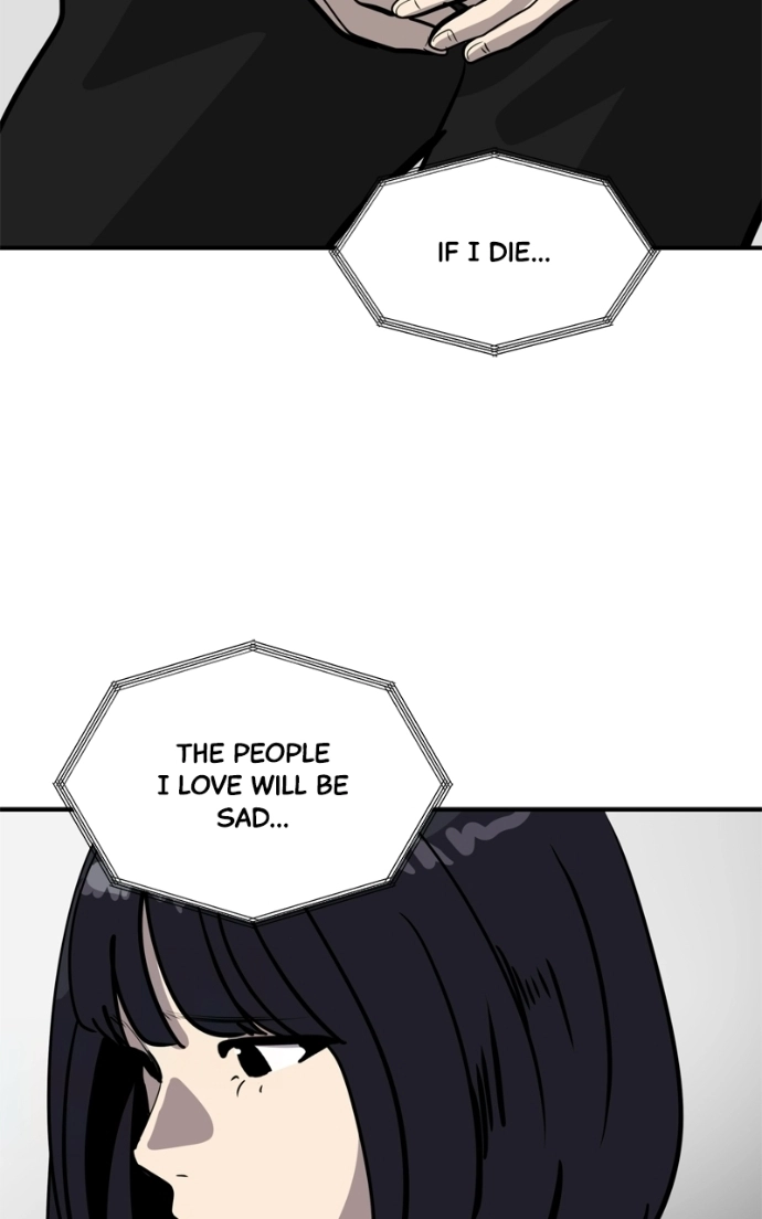 Suhee0 Chapter 237 page 75 - 