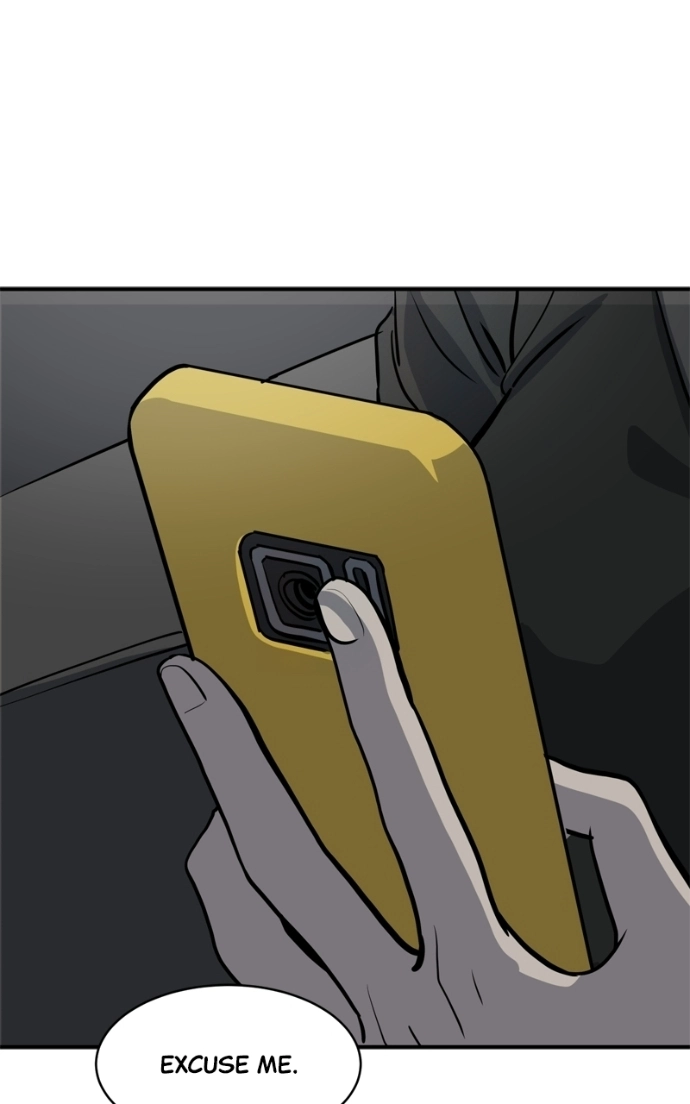 Suhee0 Chapter 237 page 9 - 