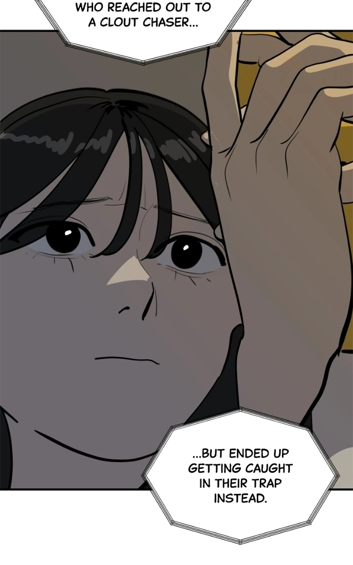Suhee0 Chapter 237 page 83 - 