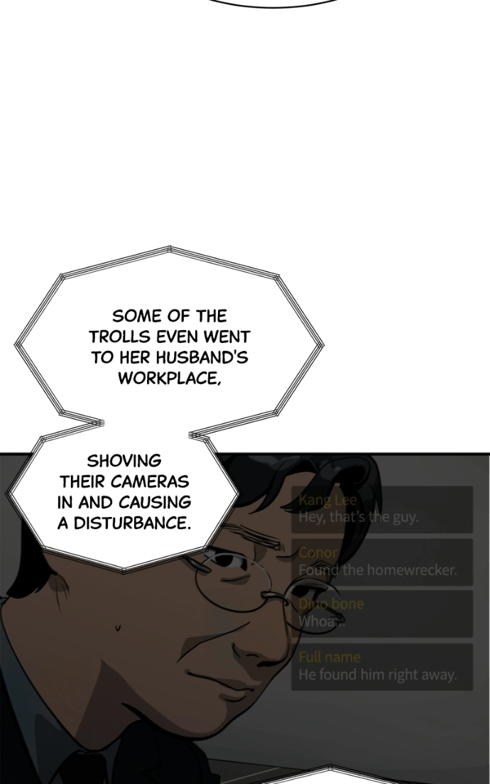 Suhee0 Chapter 237 page 86 - 
