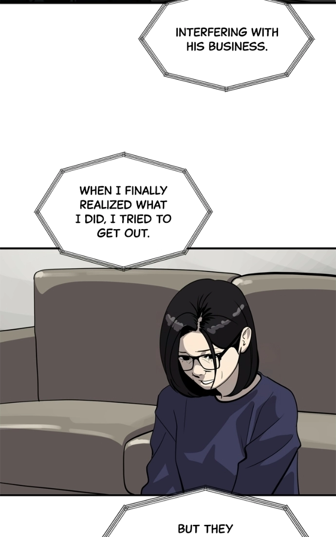 Suhee0 Chapter 237 page 87 - 