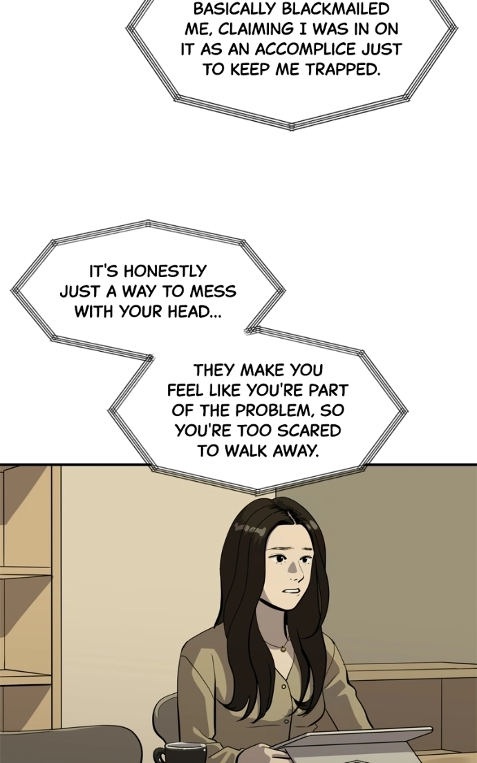 Suhee0 Chapter 237 page 88 - 