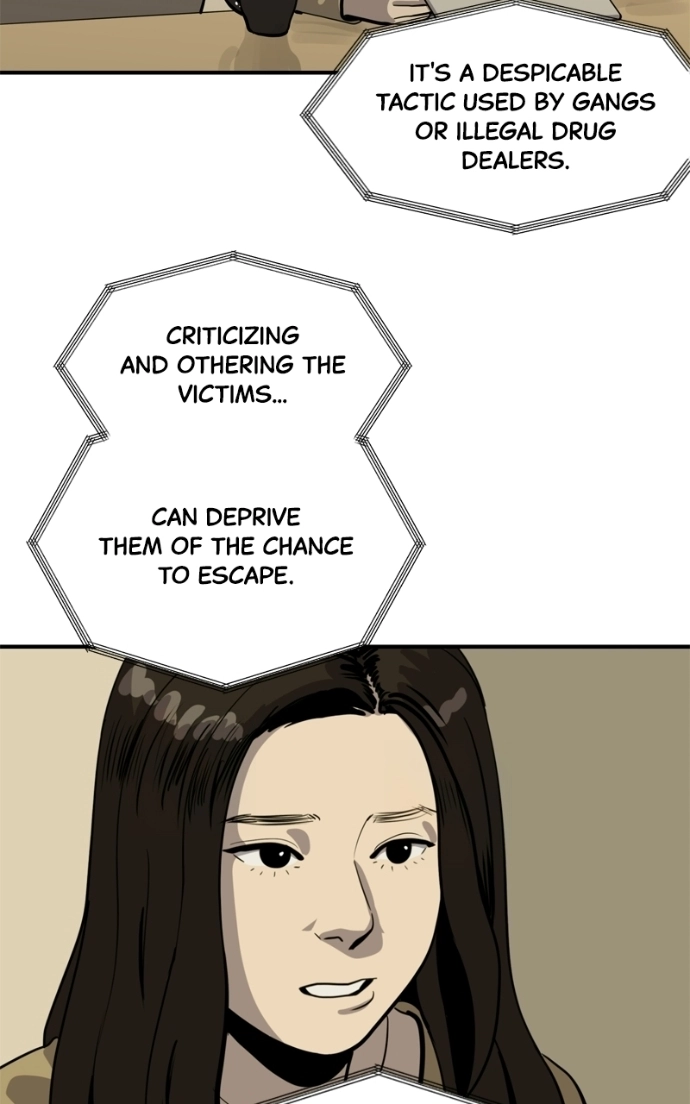 Suhee0 Chapter 237 page 89 - 