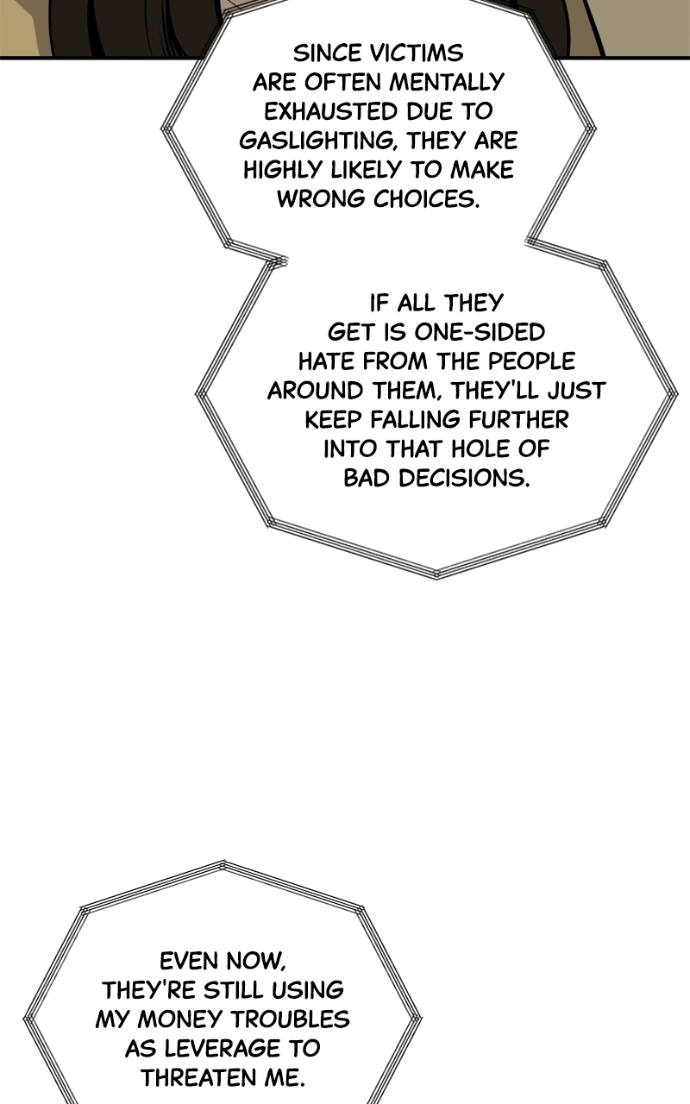 Suhee0 Chapter 237 page 90 - 