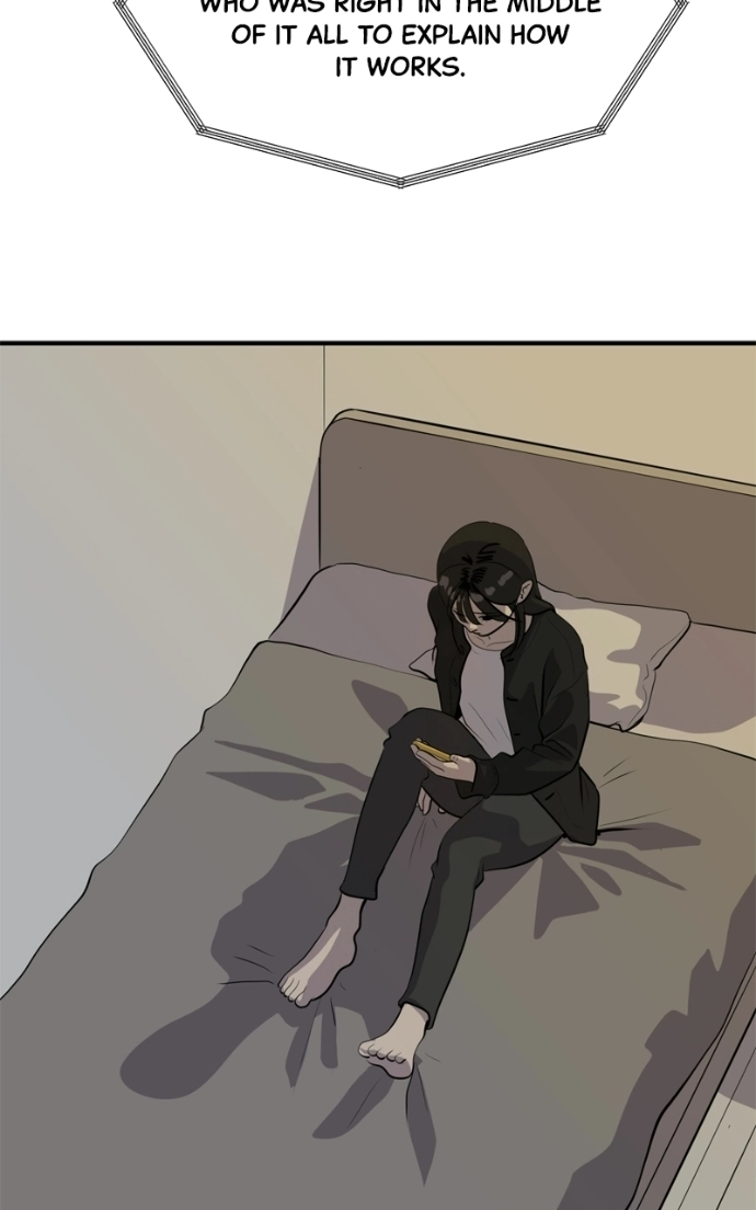 Suhee0 Chapter 237 page 94 - 