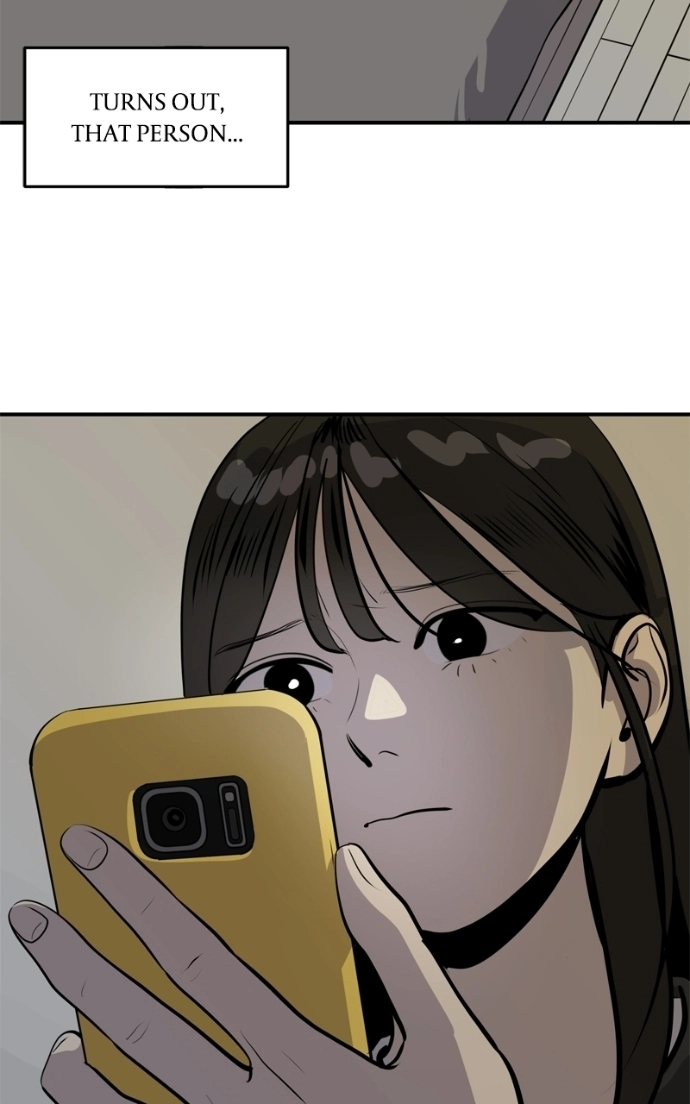 Suhee0 Chapter 237 page 95 - 