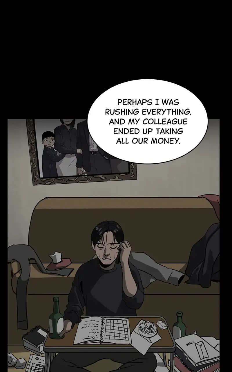 Suhee0 Chapter 24 page 107 - 