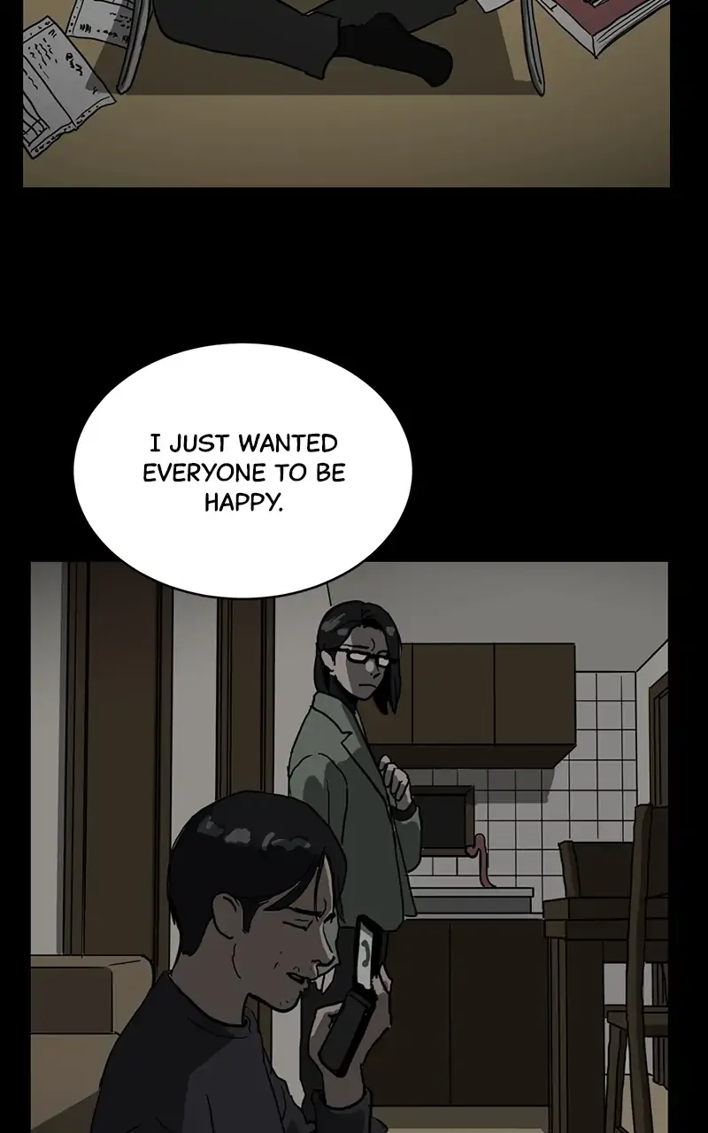 Suhee0 Chapter 24 page 108 - 